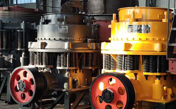 青海單缸液壓圓錐破碎機(jī)