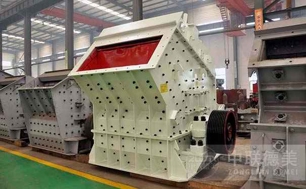 海南反擊式破碎機(jī)