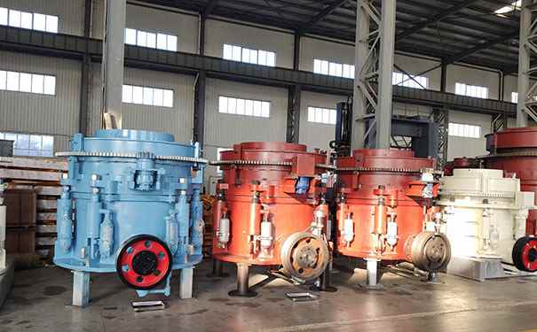 吉林圓錐破碎機(jī)