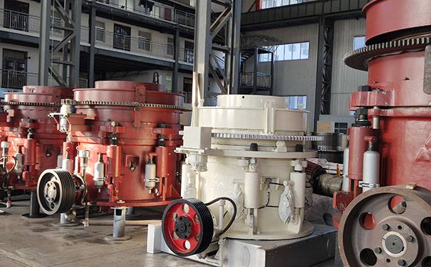 多缸液壓圓錐破碎機怎么樣?