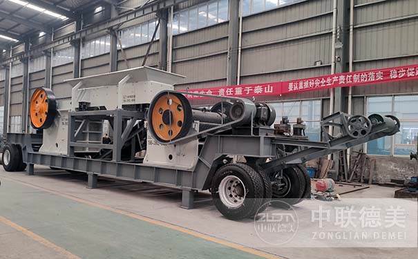 型移動破碎機(jī)