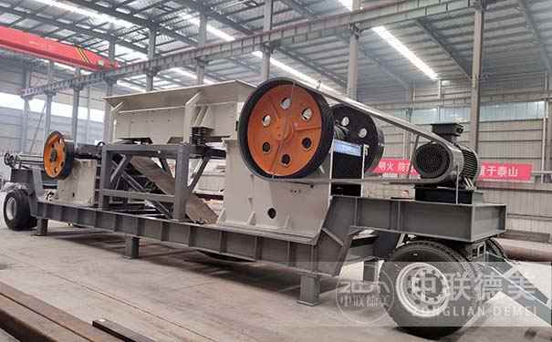 型移動破碎機(jī)