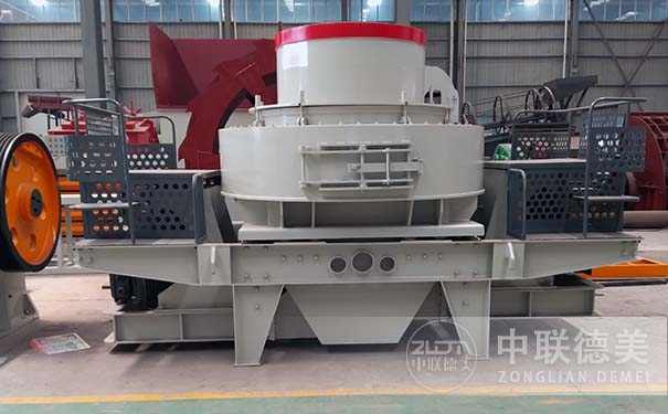 輝綠巖制砂機(jī)