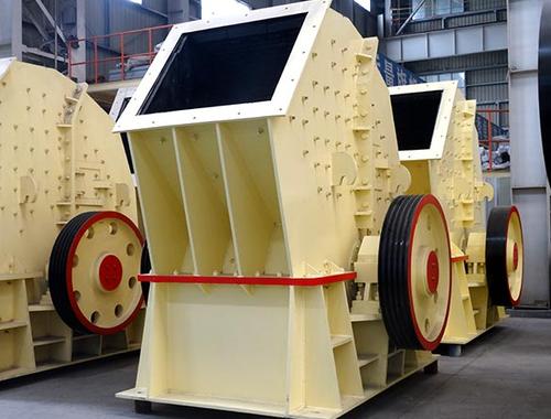 重錘式破碎機(jī)