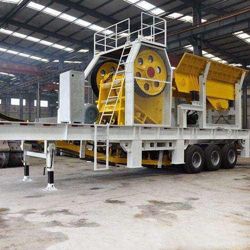 移動式破碎機(jī)