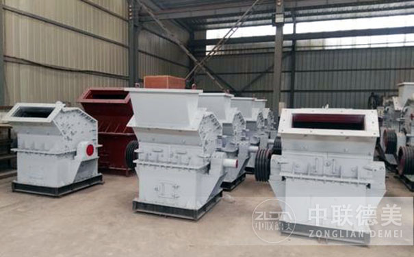 細(xì)碎破碎機