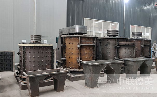 復(fù)合式破碎機(jī)