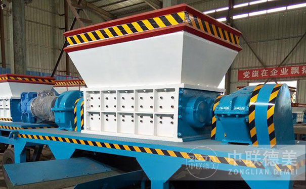 橡膠撕碎機(jī)