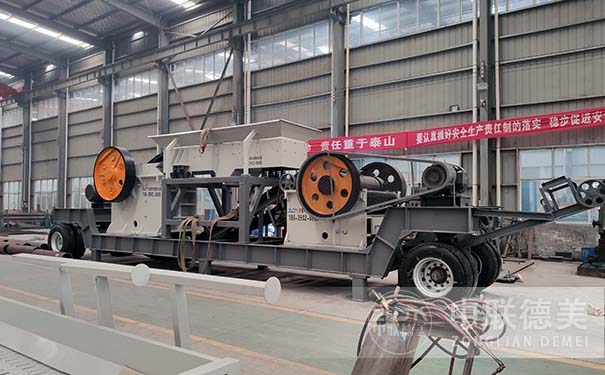 建筑垃圾分揀處理設備